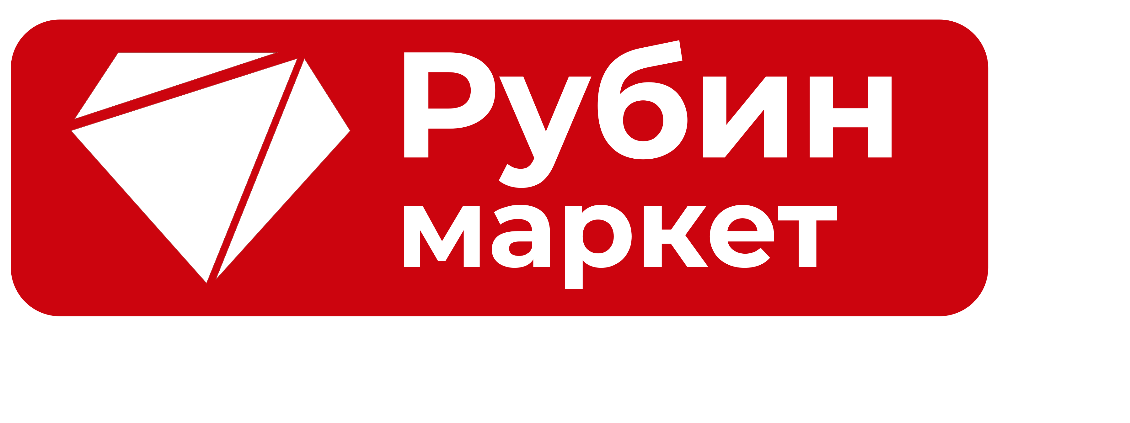 Торговый Дом Торговый Дом \